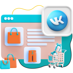 Нейросети и VK-магазин  - КИБЕРшкола программирования для детей, компьютерные курсы для школьников, начинающих и подростков - KIBERone г. Искитим