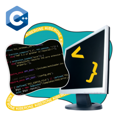 Программирование на С++. Сможет каждый! - КИБЕРшкола программирования для детей, компьютерные курсы для школьников, начинающих и подростков - KIBERone г. Искитим