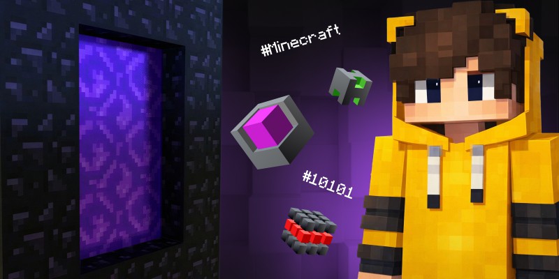 Архитекторы Реальности. Программируем Портал в Minecraft - КИБЕРшкола программирования для детей, компьютерные курсы для школьников, начинающих и подростков - KIBERone г. Искитим