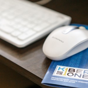 Открытие Первой Международной КиберШколы в Нур-Султане - КИБЕРшкола программирования для детей, компьютерные курсы для школьников, начинающих и подростков - KIBERone г. Искитим